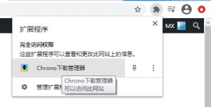 要求:IT安全研究应合法化