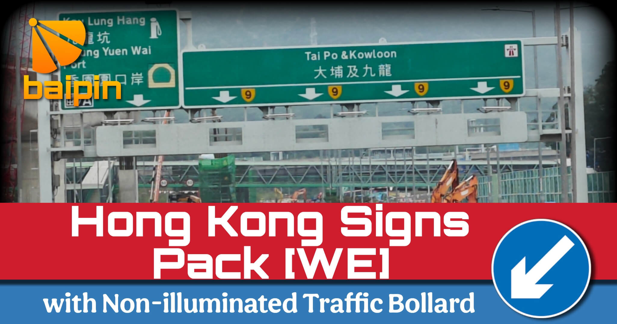 Hong Kong signs Pack Hong Kong signs Pack